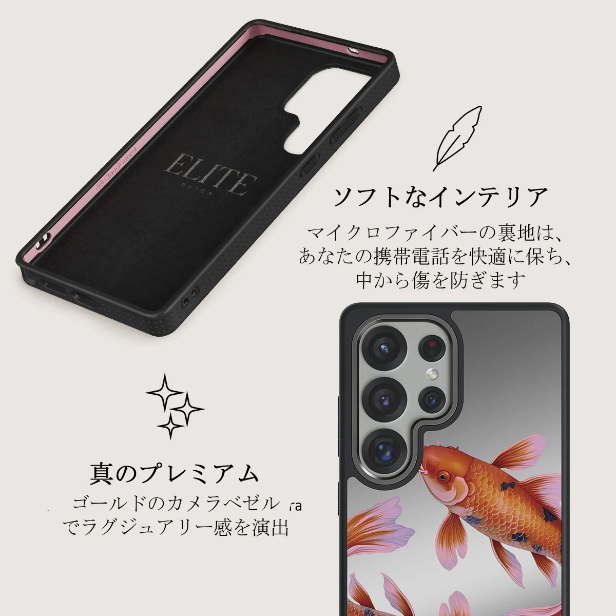 Zen - Samsung Galaxy S25 Ultra ケース