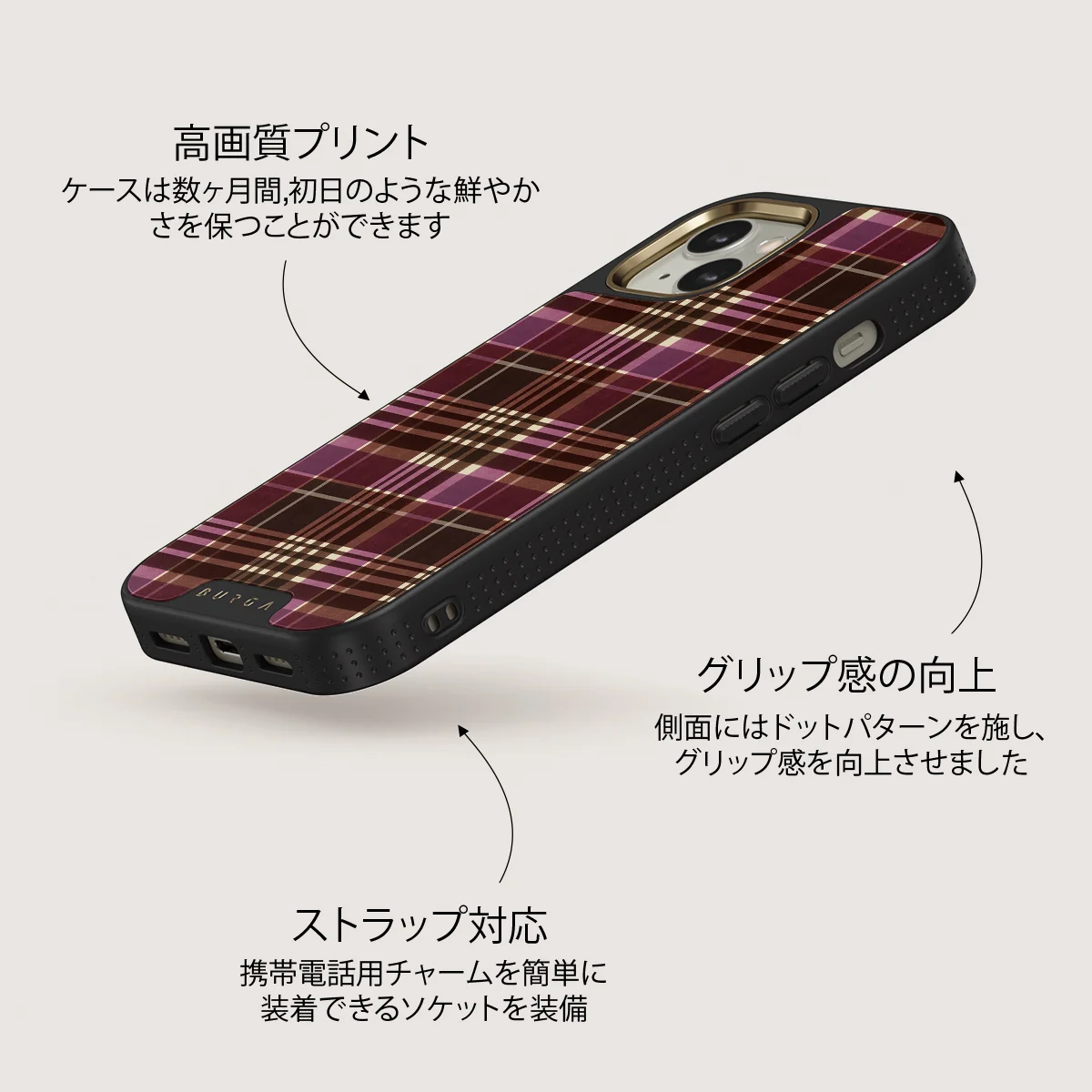 First Edition - iPhone 13 ケース