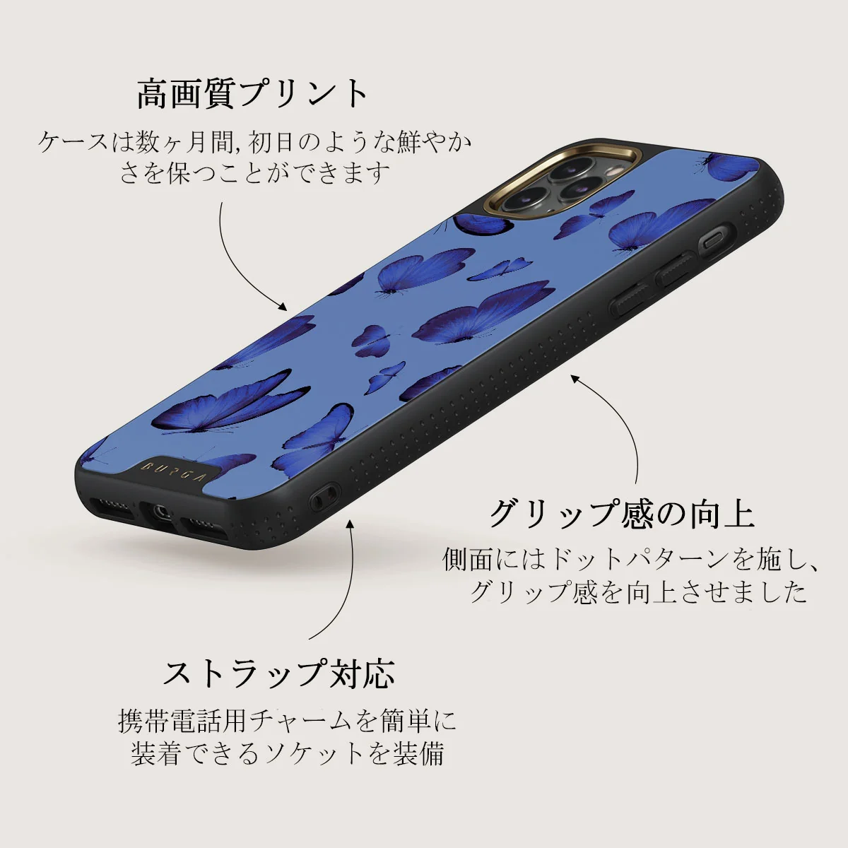Spring Court - iPhone 11 Pro ケース