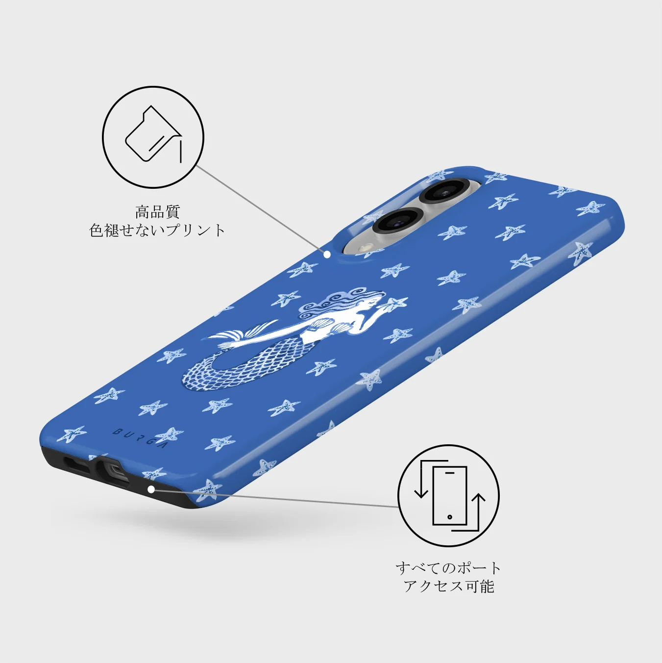 Salty Kiss - Samsung Galaxy S25 Edge ケース