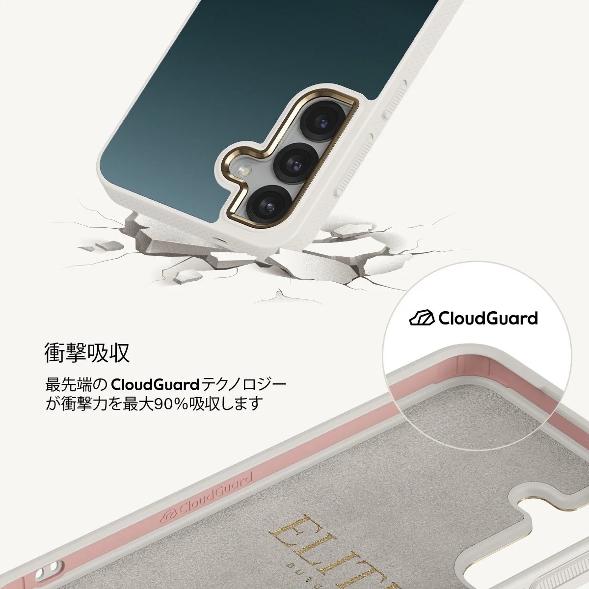 Black Hole - Samsung Galaxy S25 Plus ケース