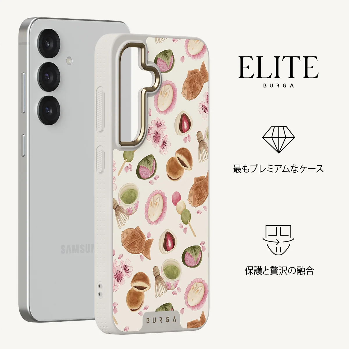 Café Haru - Samsung Galaxy S25 Plus ケース