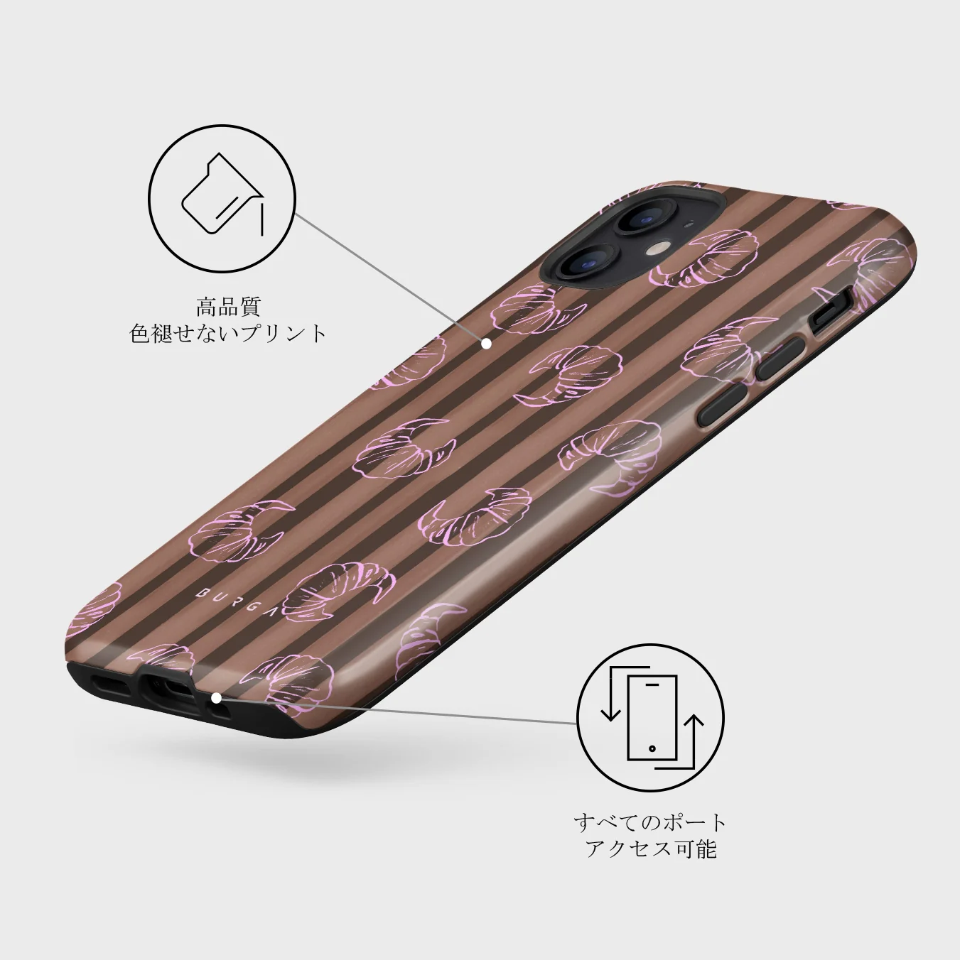 Girl Dinner - iPhone 12 Mini ケース