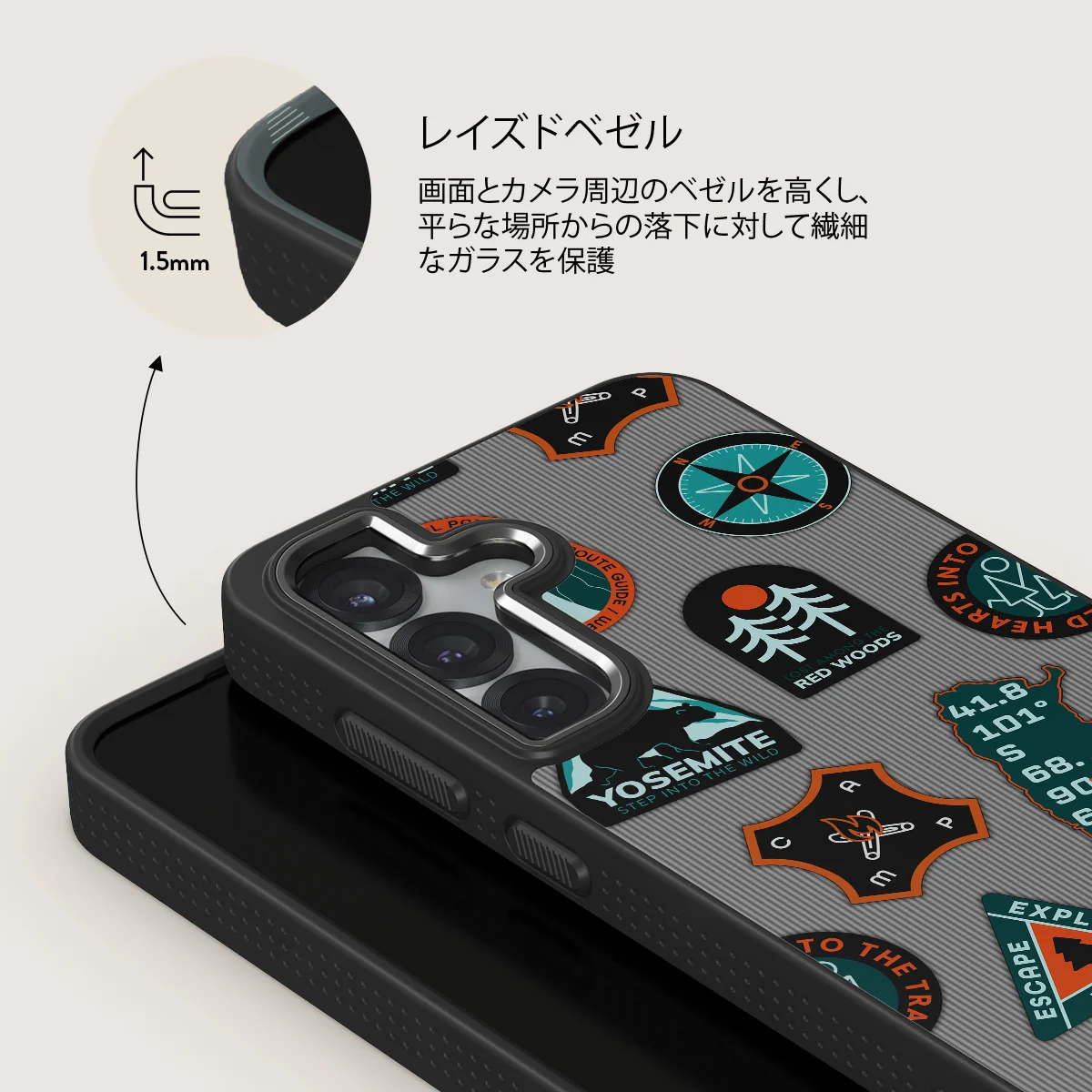 Basecamp - Samsung Galaxy S25 Plus ケース