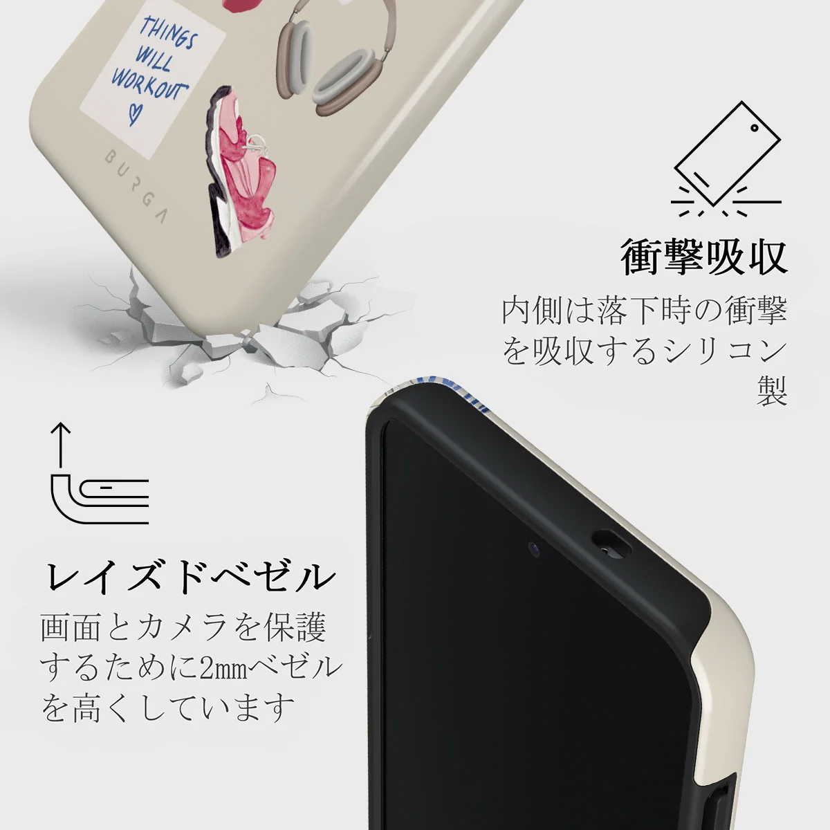 5AM Club - Samsung Galaxy S25 Plus ケース
