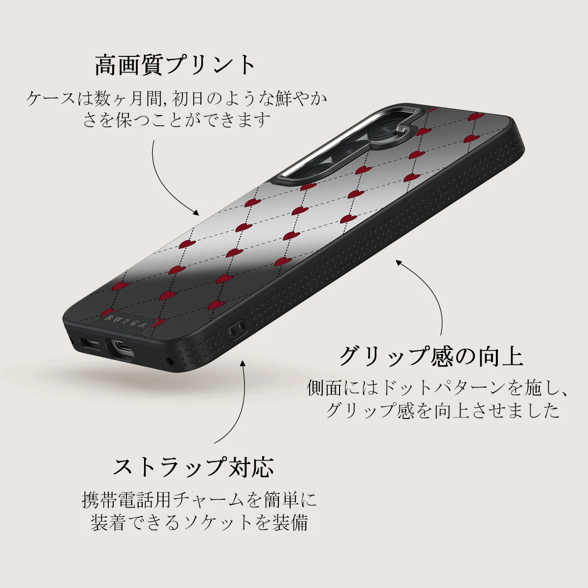 Love Letter - Samsung Galaxy S25 Plus ケース