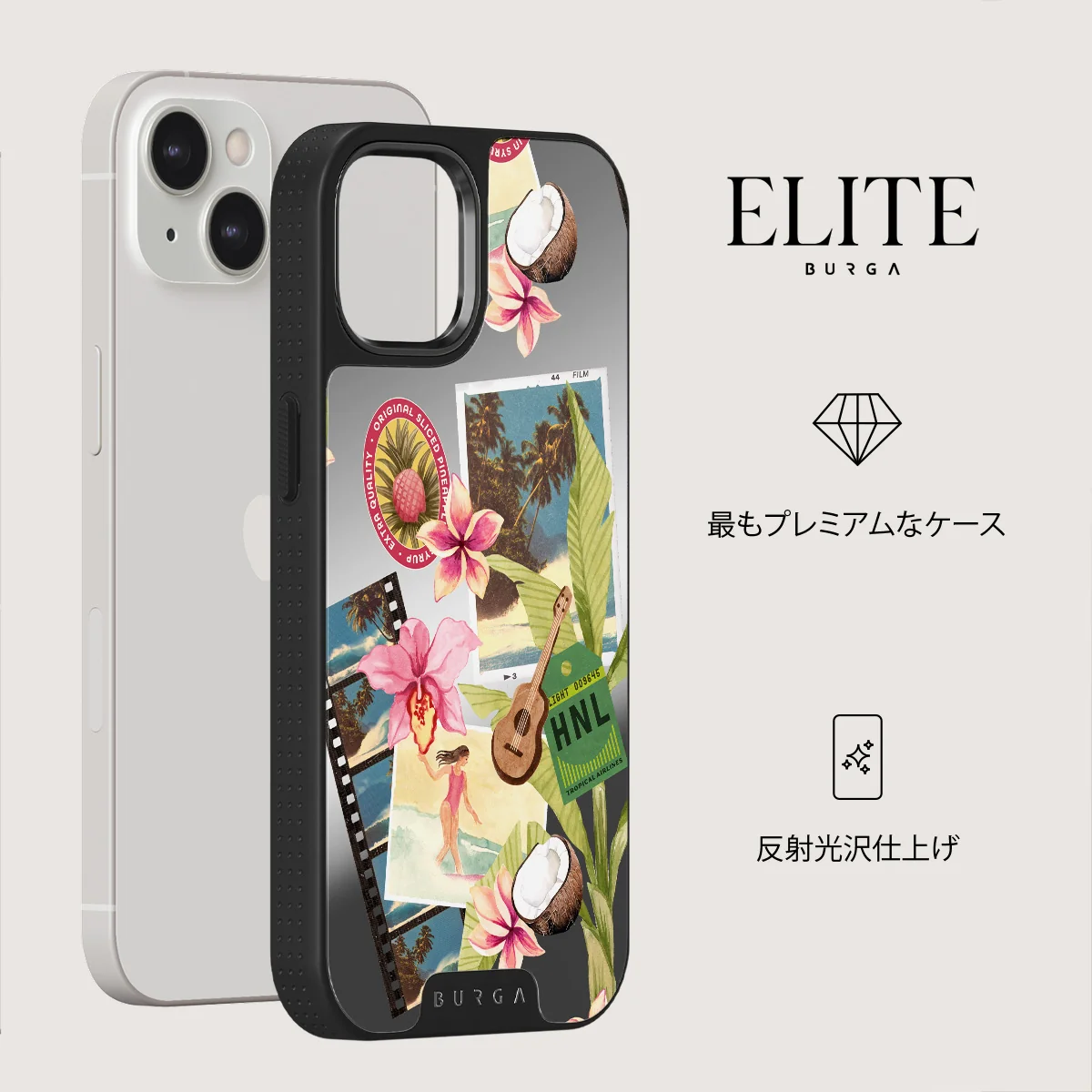 Honolulu - iPhone 13 ケース