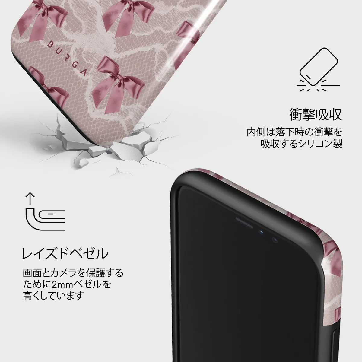 Ballerina - iPhone 11 Pro Max ケース