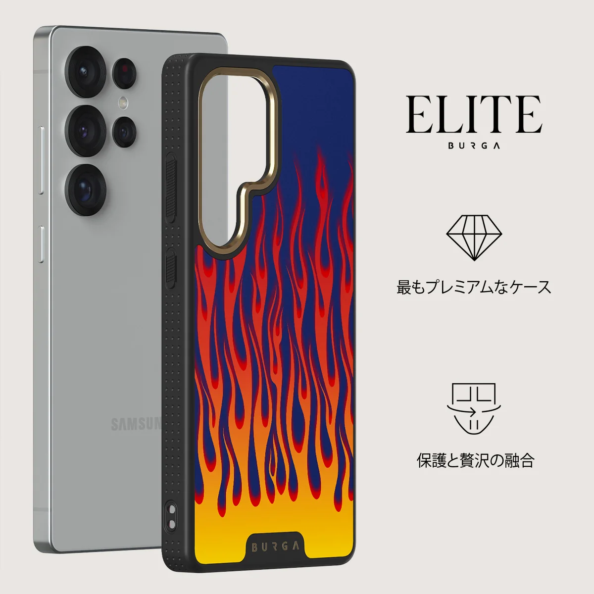 Tribal - Samsung Galaxy S25 Ultra ケース
