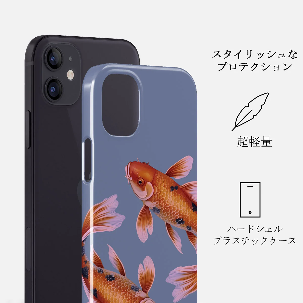Zen - iPhone 12 ケース