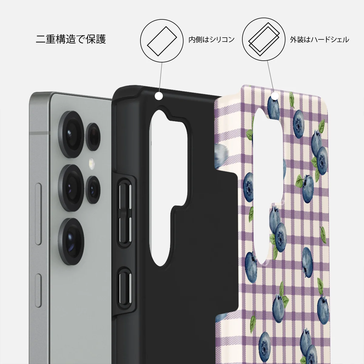 Blueberry Muffin - Samsung Galaxy S25 Ultra ケース
