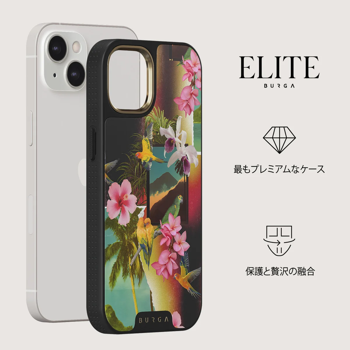 Holiday Archive - iPhone 13 ケース