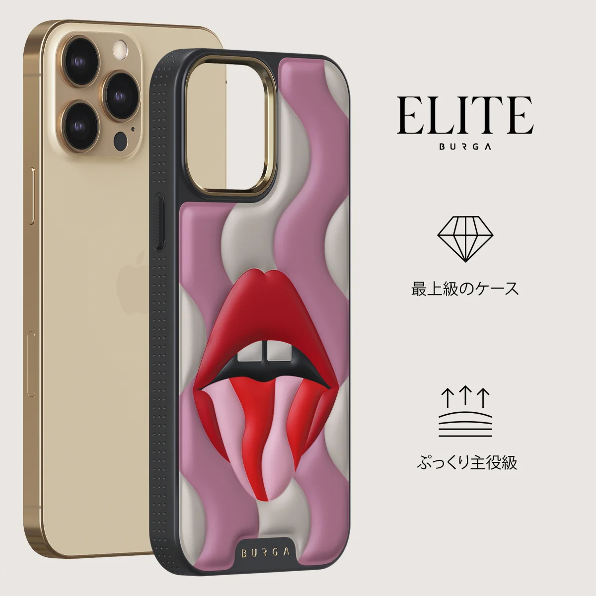 Bite Me - iPhone 14 Pro ケース