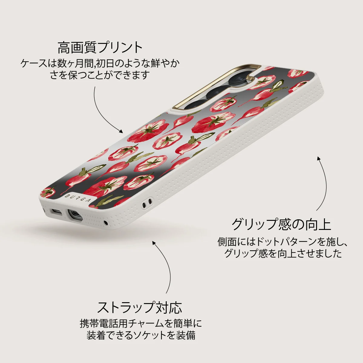 Heirloom - Samsung Galaxy S25 ケース