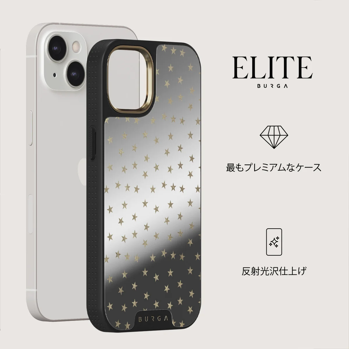 Wonderland - iPhone 13 ケース