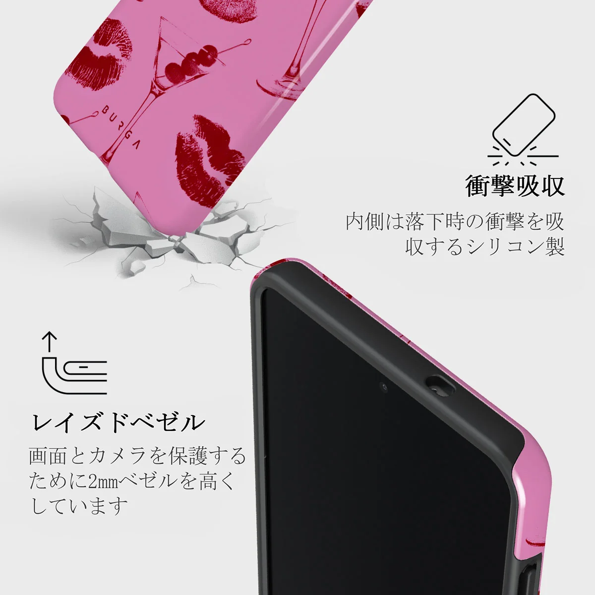 Call Me - Samsung Galaxy S25 Edge ケース
