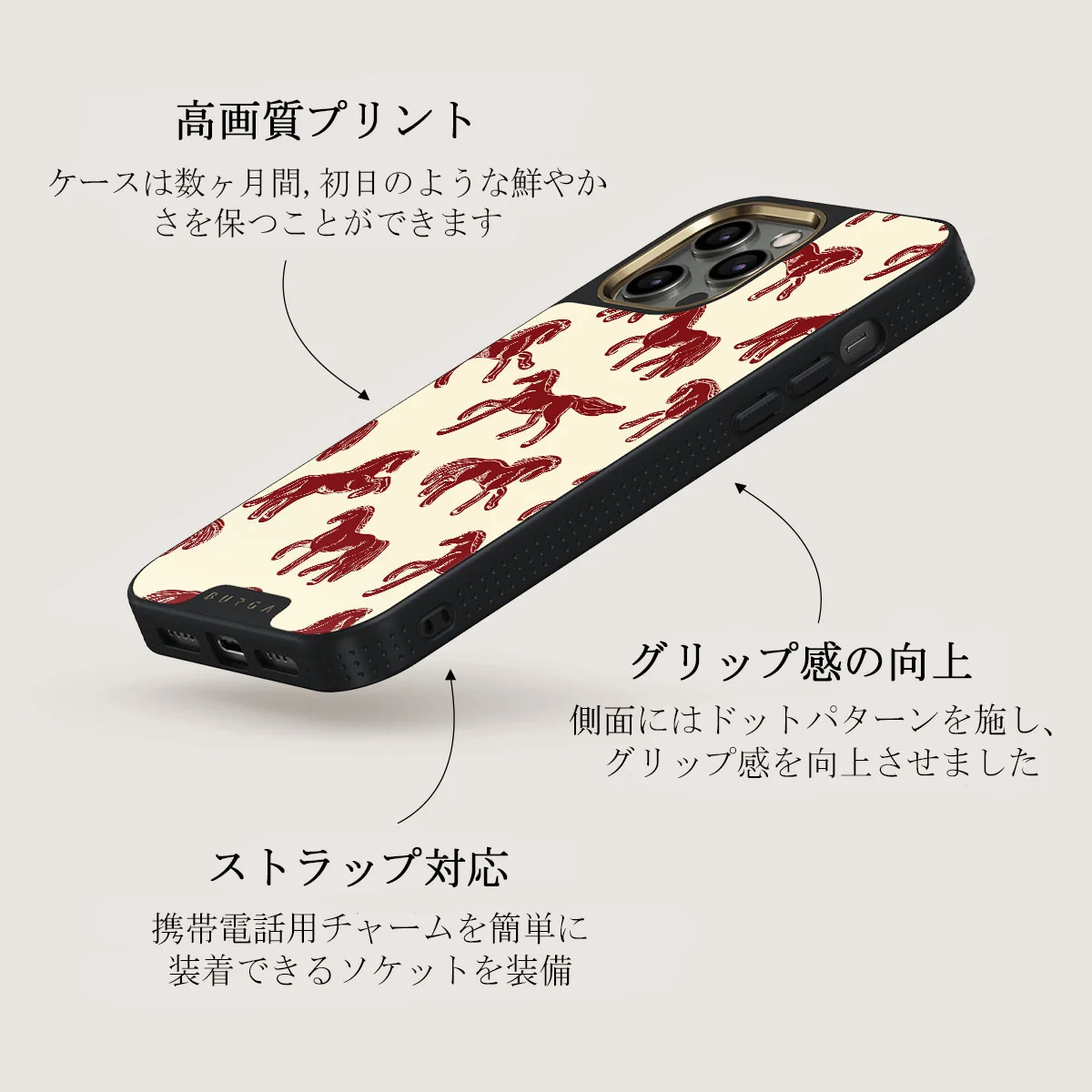 Mustang - iPhone 12 Pro Max ケース
