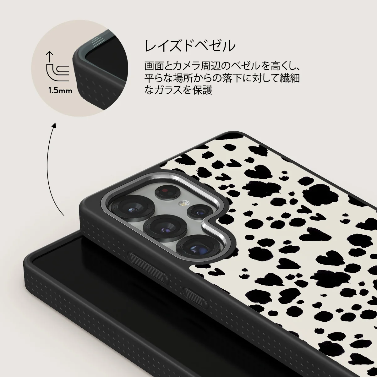 Pet Me - Samsung Galaxy S25 Ultra ケース