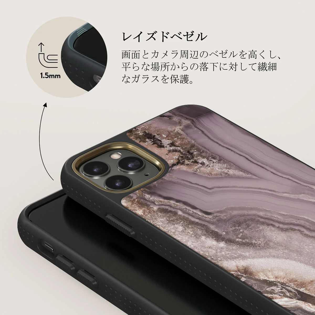 Golden Taupe - Fashion iPhone 11 Pro Max ケース