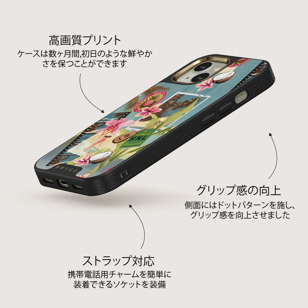 Honolulu - iPhone 13 ケース