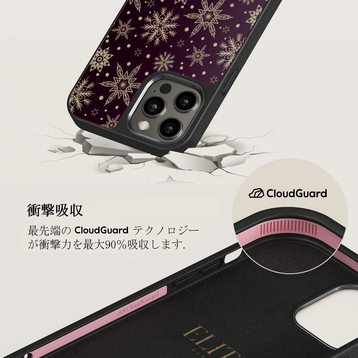 Sleeping Beauty - Snowflakes iPhone 12 Pro ケース