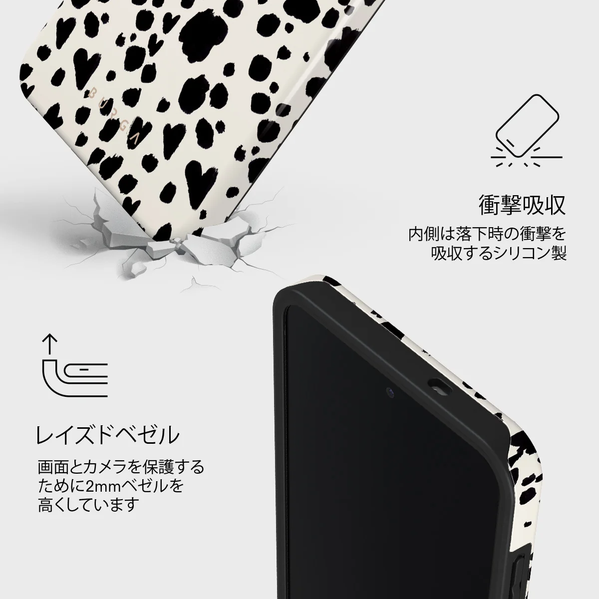 Pet Me - Samsung Galaxy S25 FE ケース