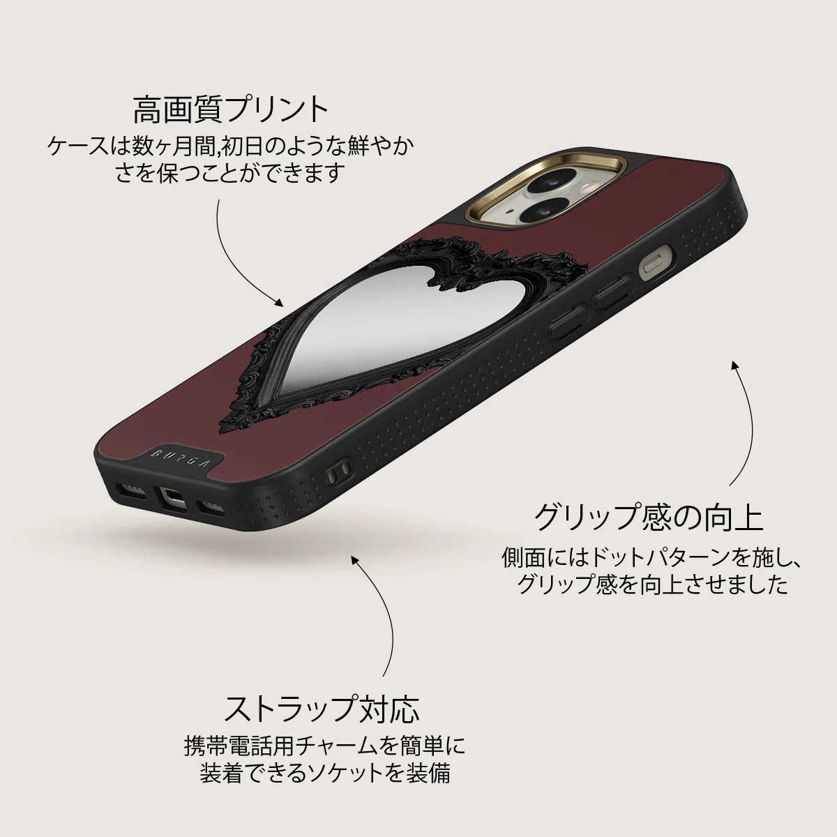 Temptation - iPhone 13 ケース