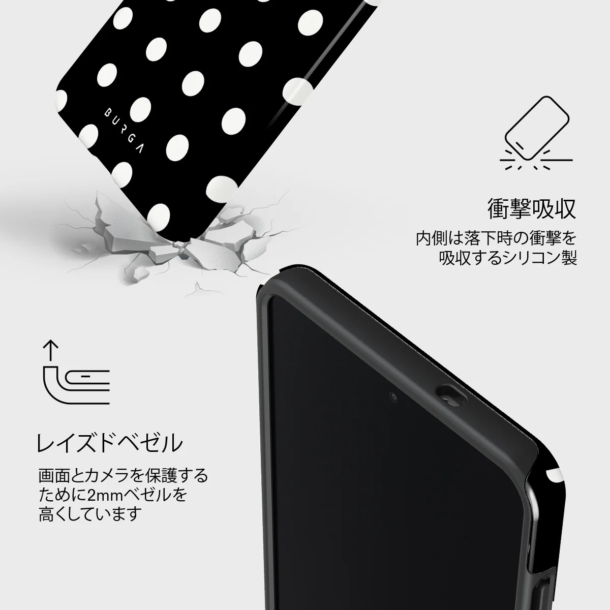 Point Taken - Samsung Galaxy S25 Edge ケース