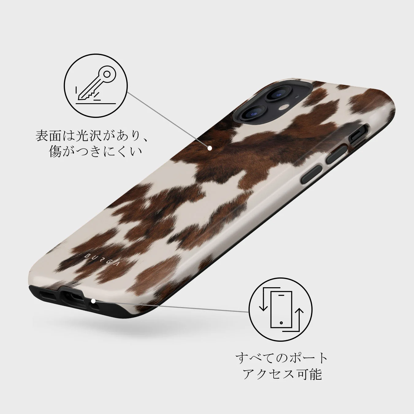 Celestial - iPhone 12 Mini ケース
