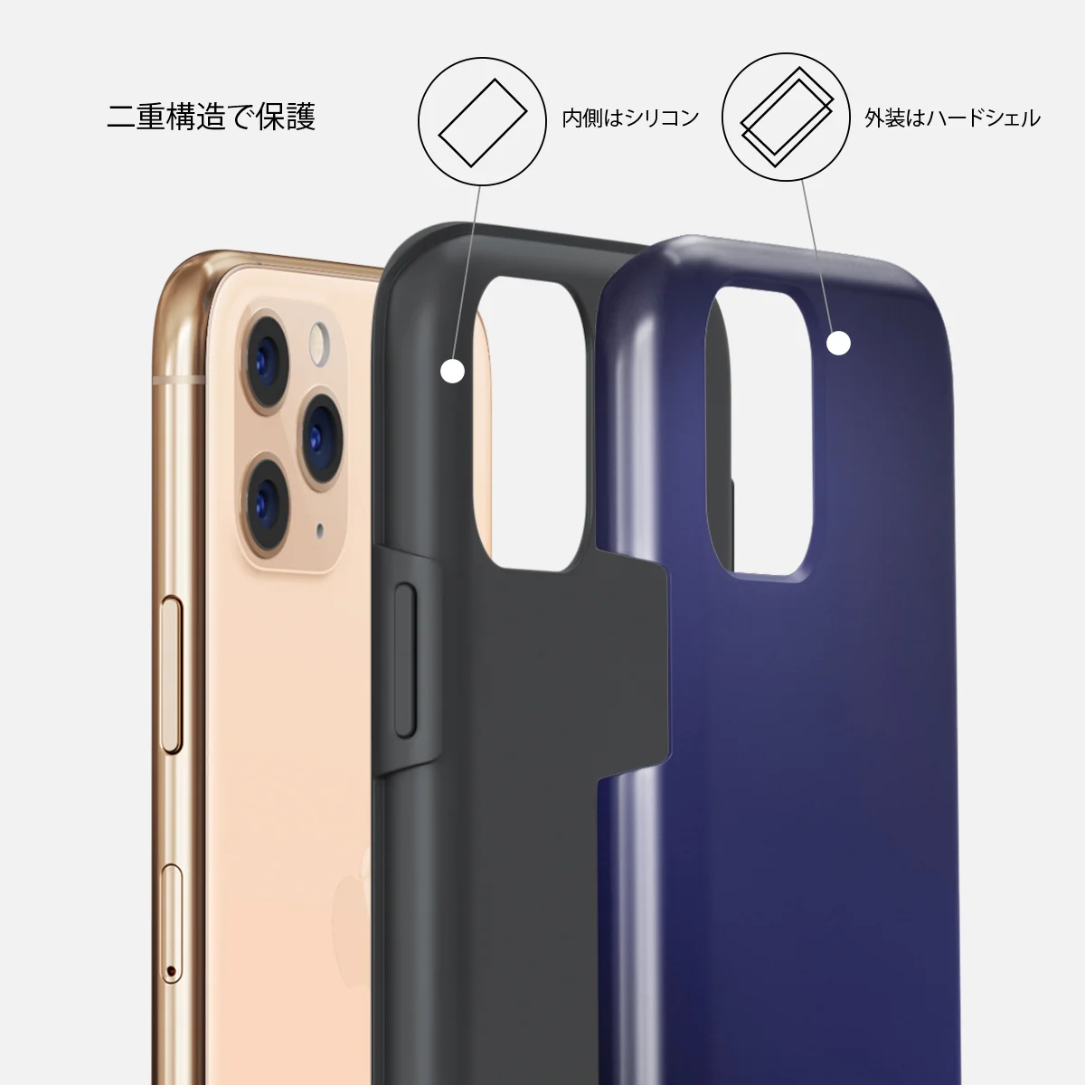 Moonwalker - iPhone 11 Pro Max ケース