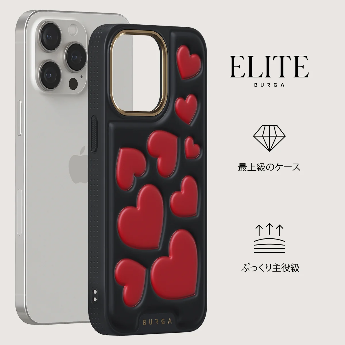 Crush - iPhone 15 Pro Max ケース