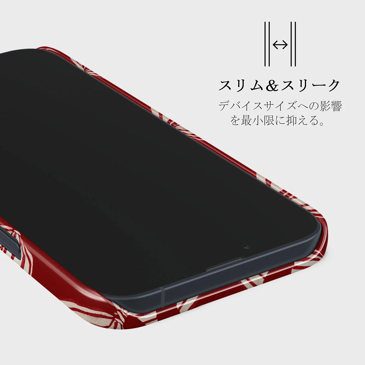 Special Delivery - iPhone 13 Mini ケース