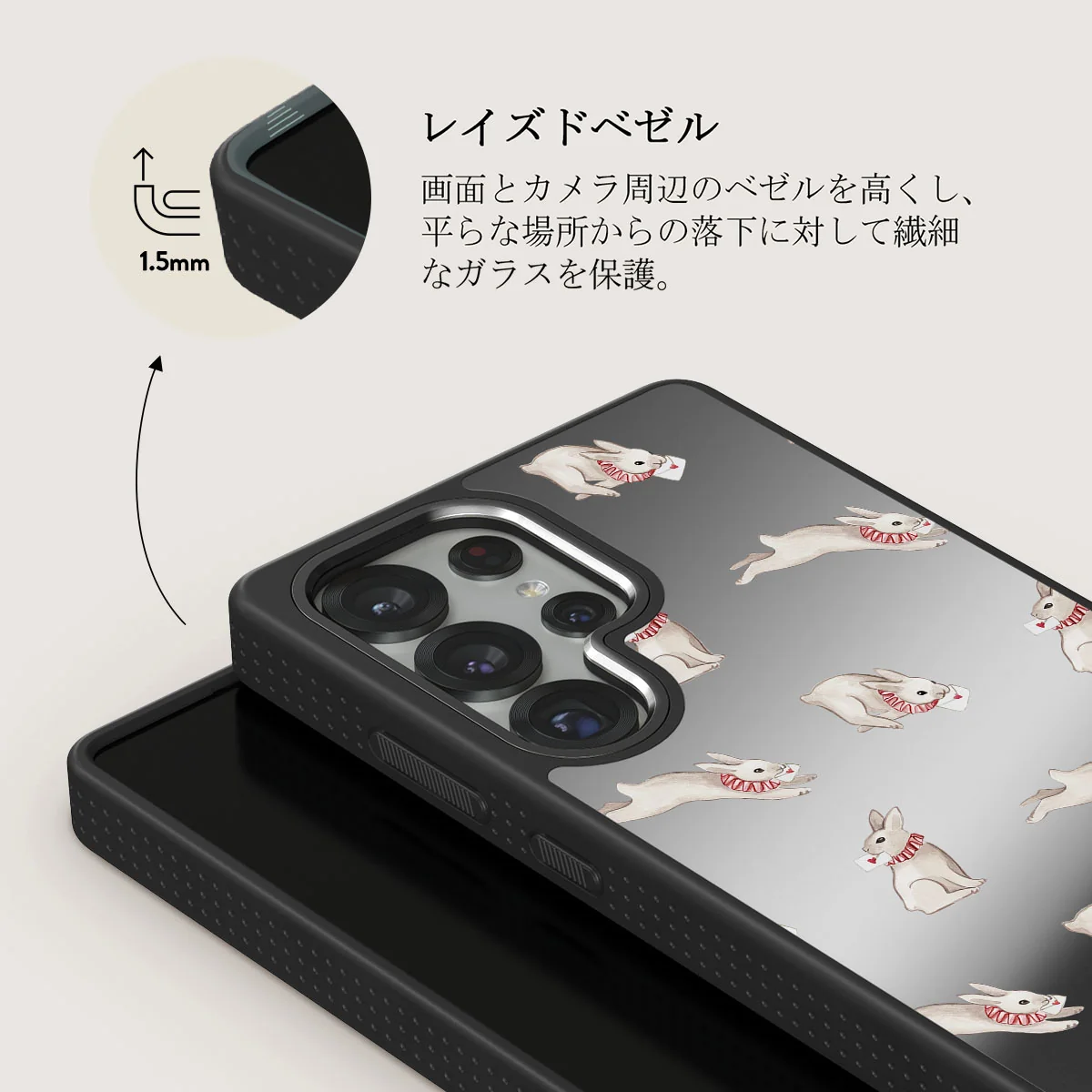 Late Again - Samsung Galaxy S25 Ultra ケース