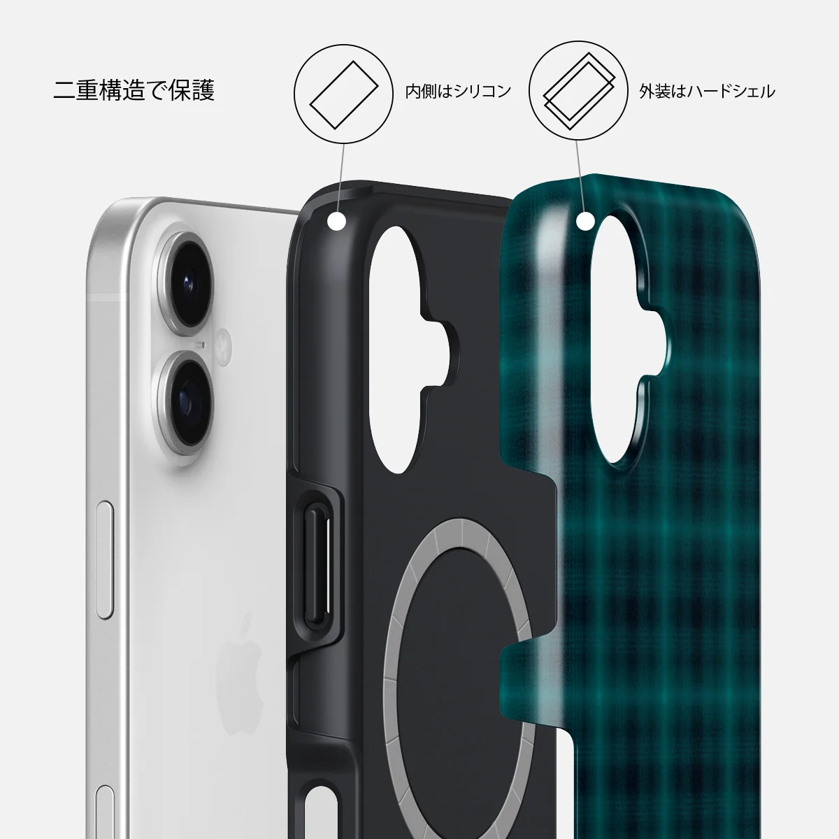 Midnight Pine - iPhone 17 ケース