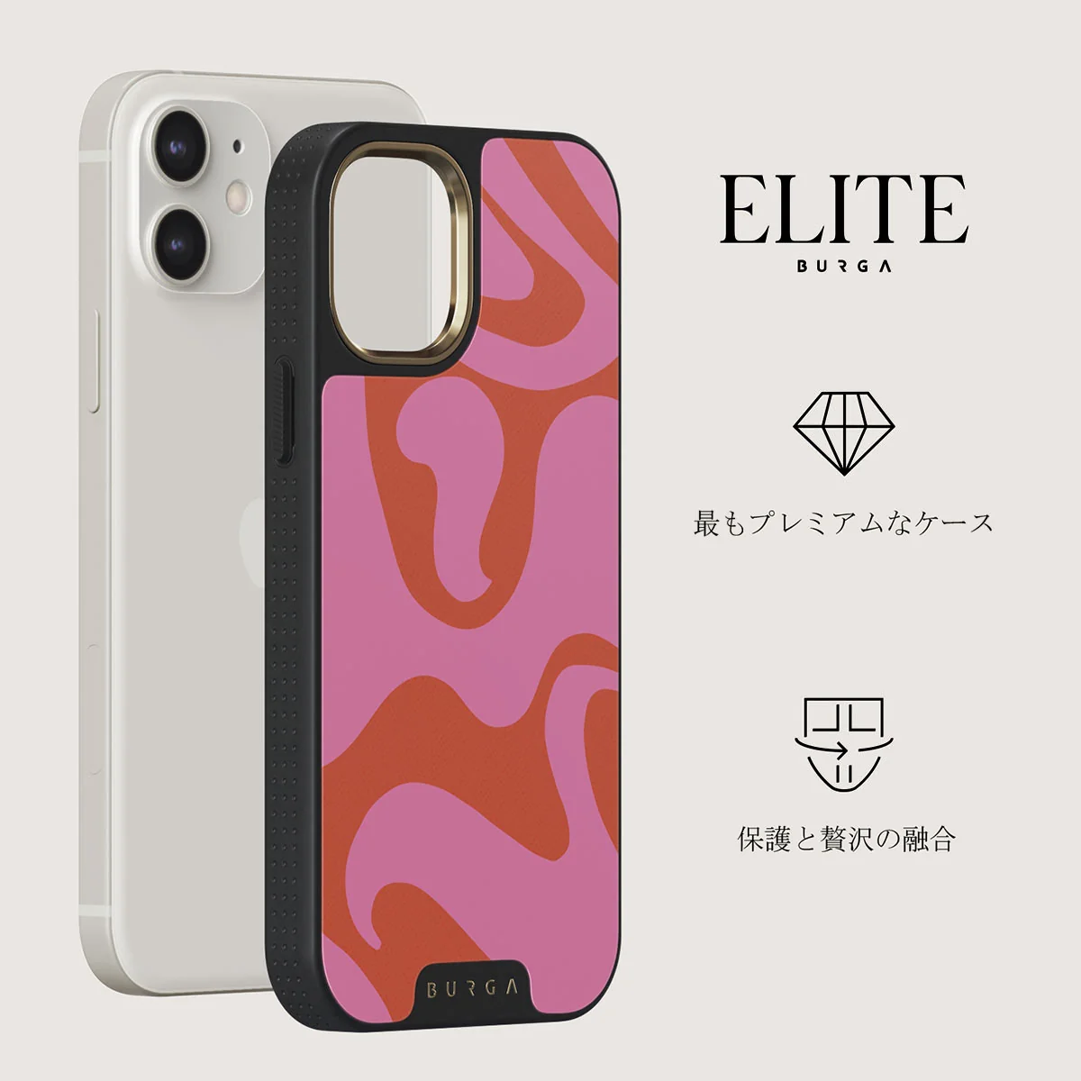 Ride The Wave - iPhone 12 ケース