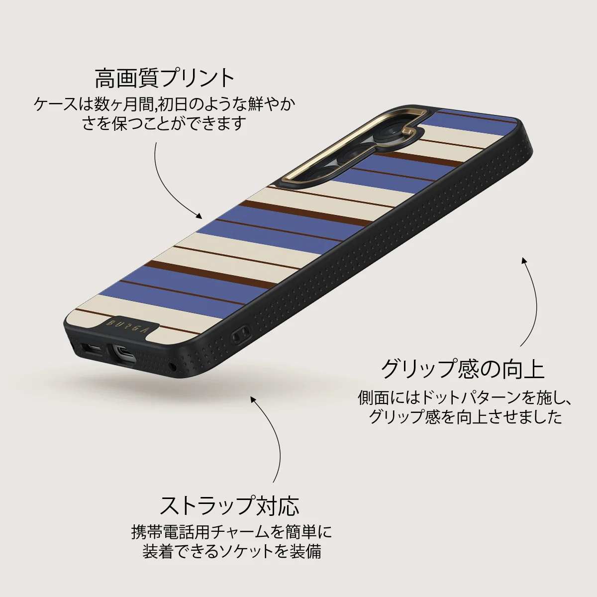 Biscotti - Samsung Galaxy S25 Plus ケース