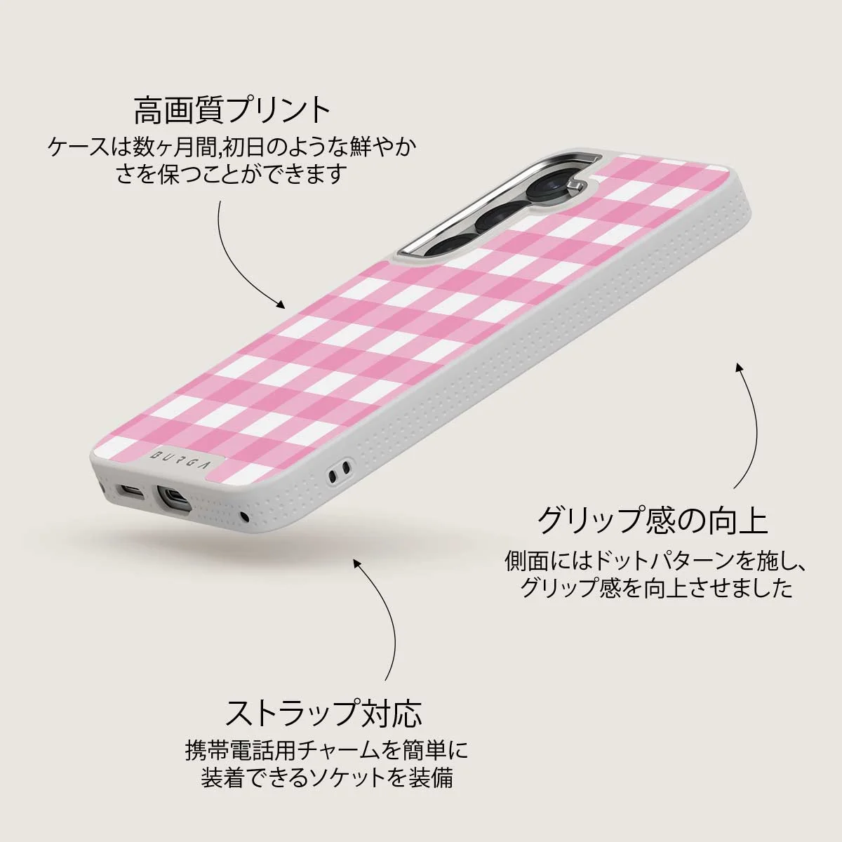 Think Pink - Samsung Galaxy S25 Plus ケース