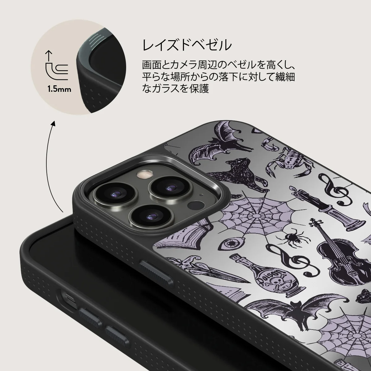 Academy - iPhone 12 Pro ケース