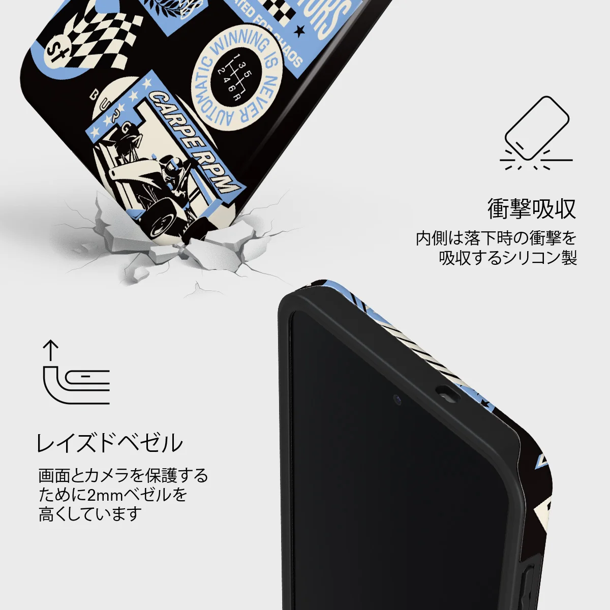 Finish Line - Samsung Galaxy S25 FE ケース