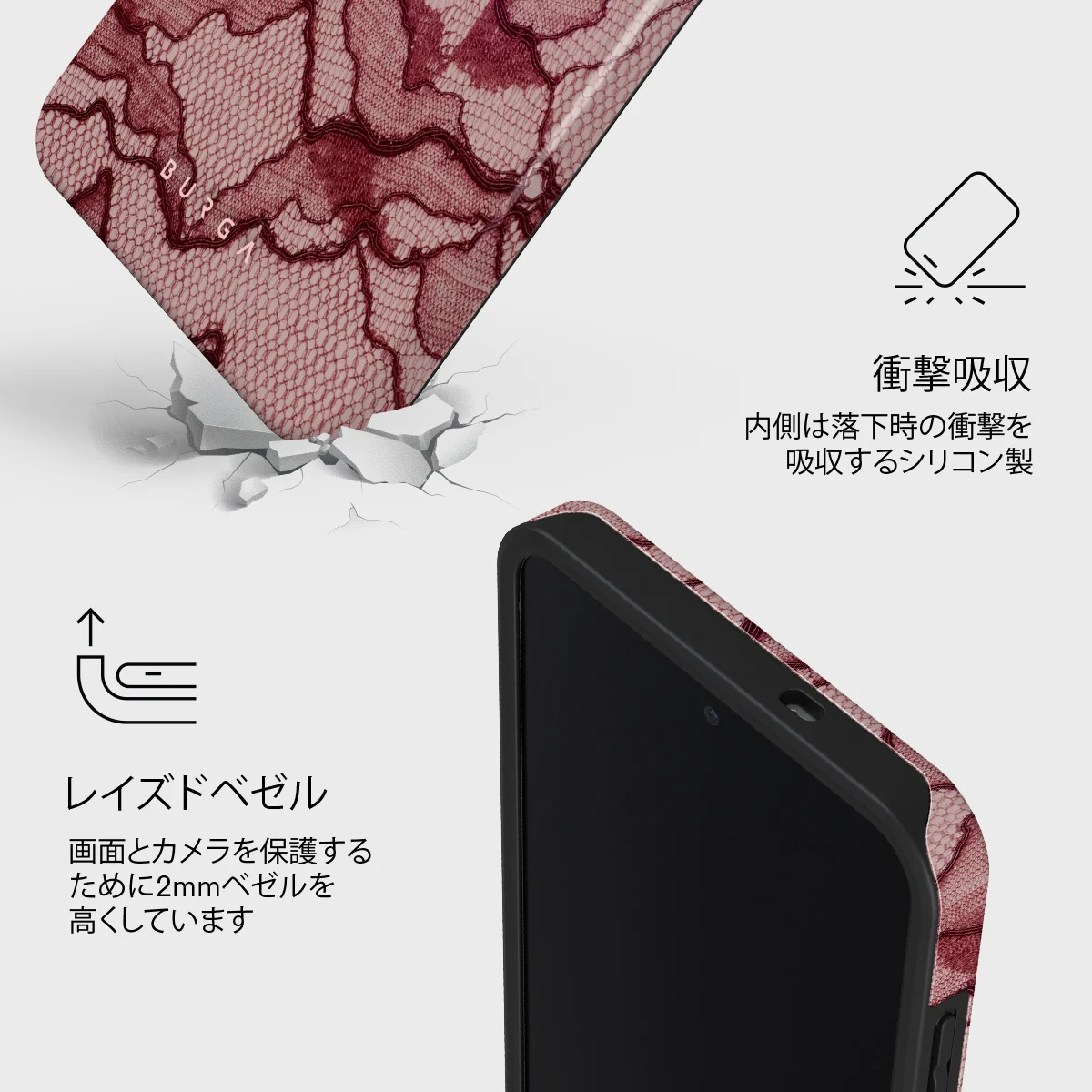 Office Siren - Samsung Galaxy S25 FE Case