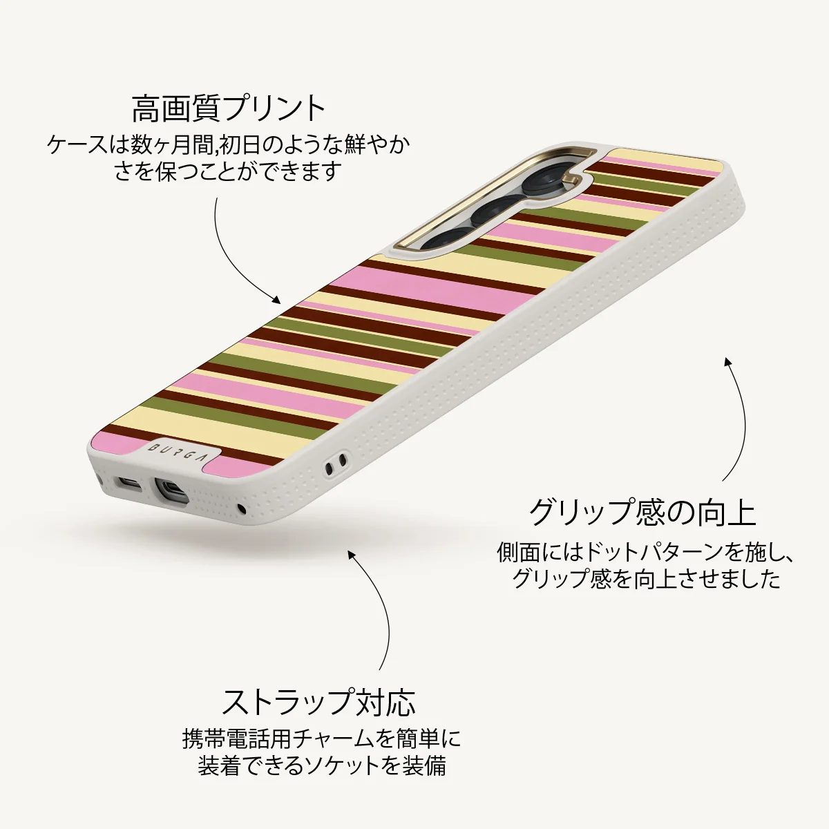 Rio - Samsung Galaxy S25 Plus ケース
