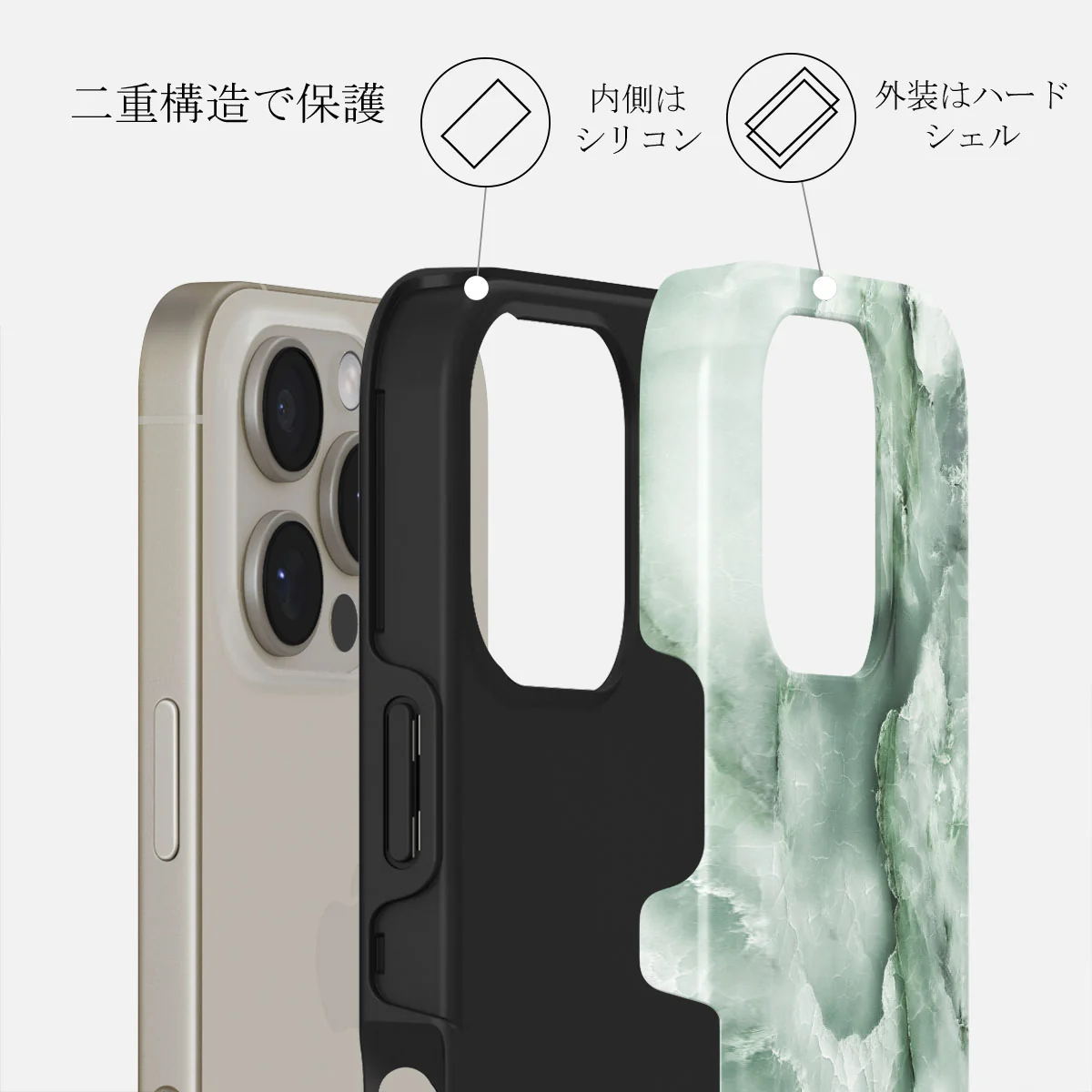 Pistachio Cheesecake - iPhone 16 Pro ケース