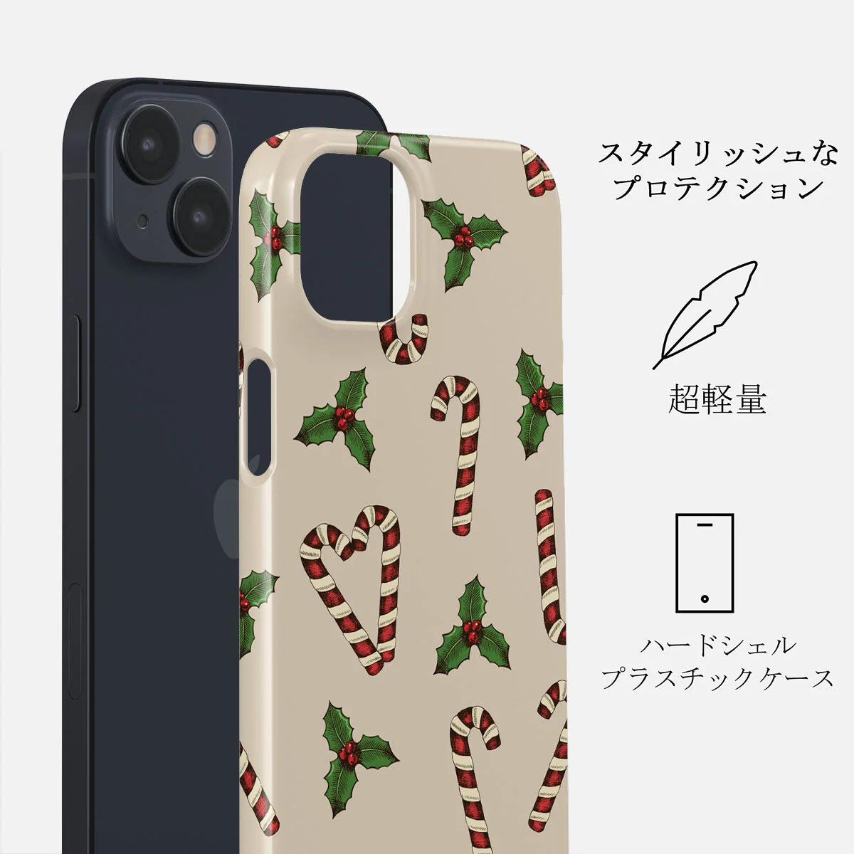 Sweet Tooth - iPhone 13 Mini ケース