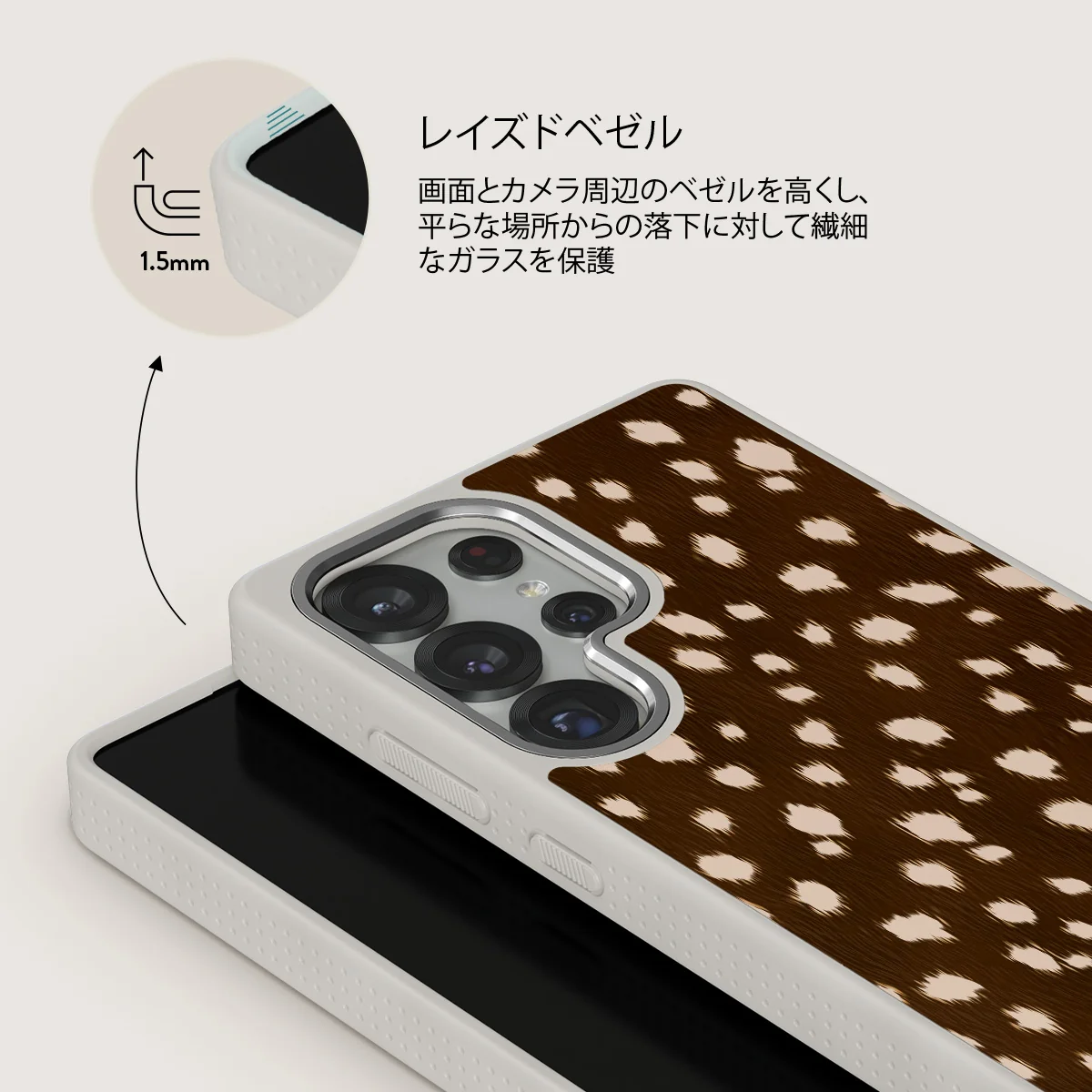 Cinnamon Roll - Samsung Galaxy S25 Ultra ケース