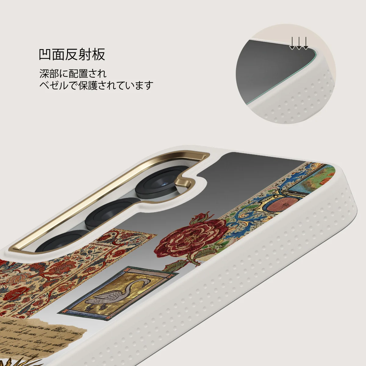 Oath - Samsung Galaxy S25 ケース
