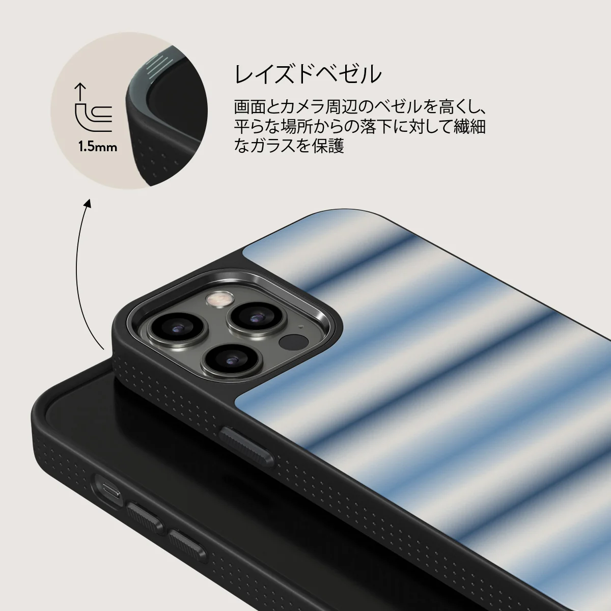 White Noise - iPhone 12 Pro ケース