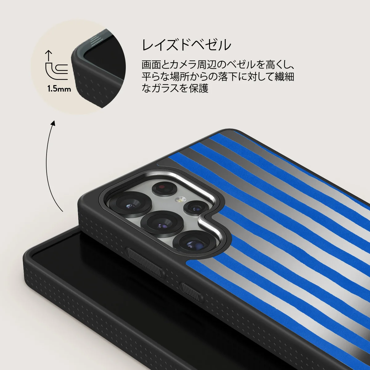 Kafenio - Samsung Galaxy S25 Ultra ケース