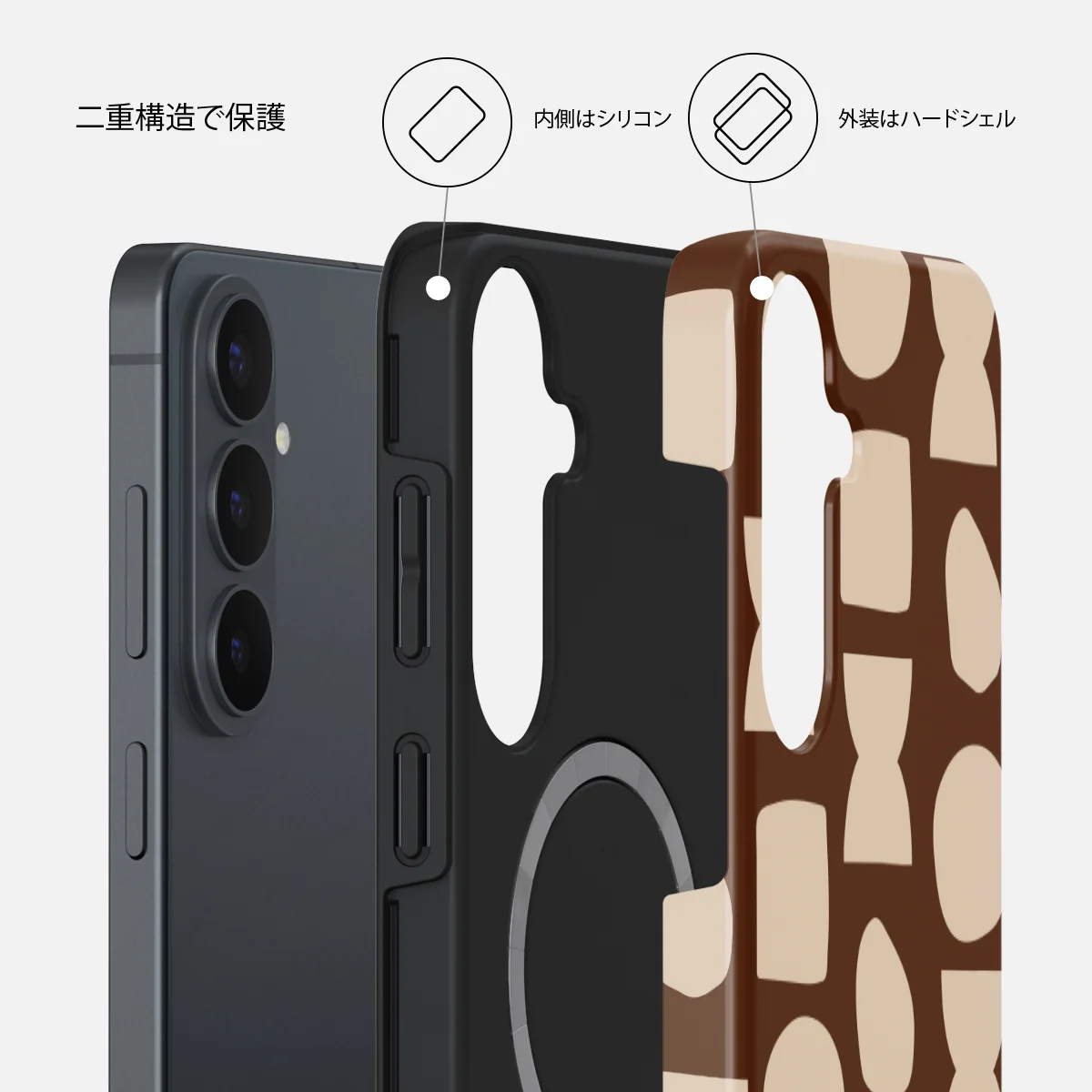 Terracotta - Samsung Galaxy S26 FE ケース