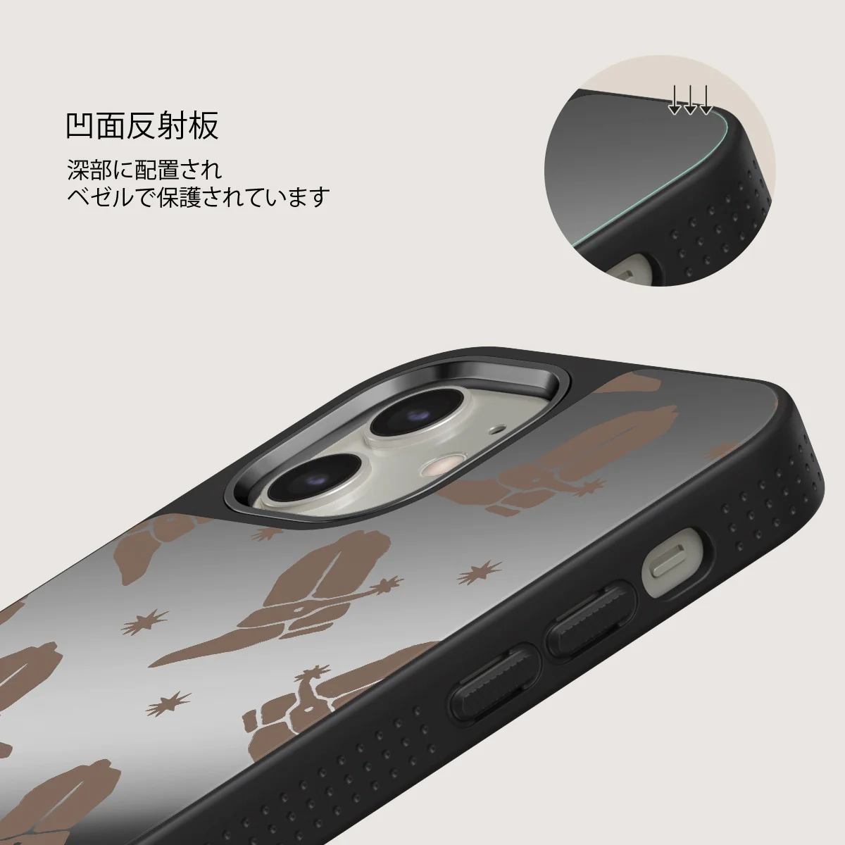 Howdy - iPhone 12 ケース