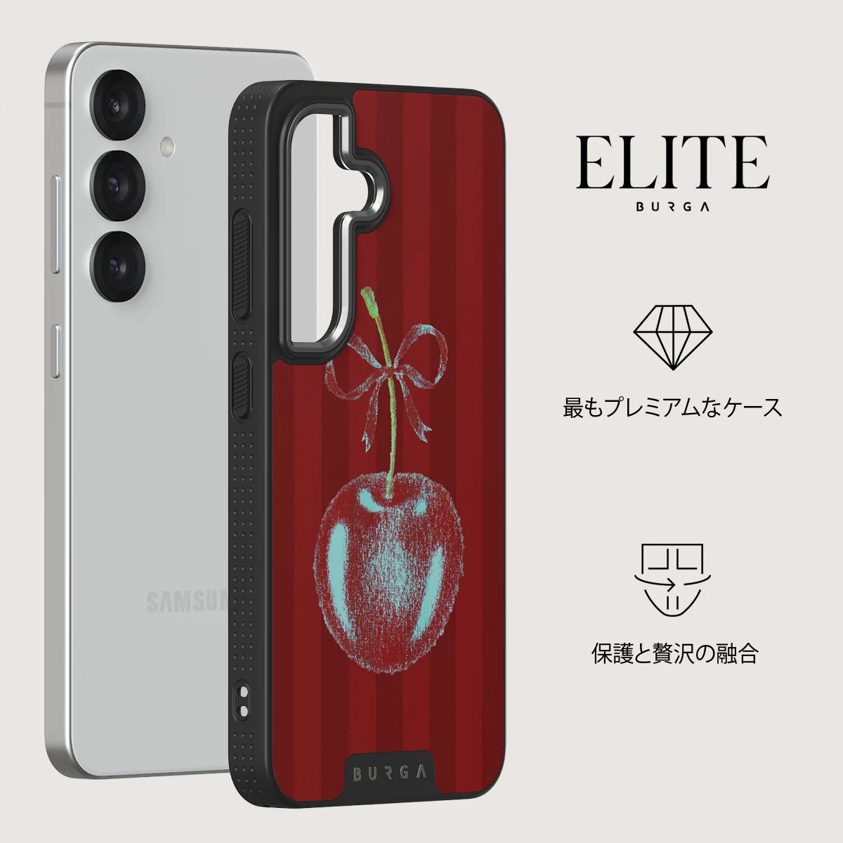 Pick It - Samsung Galaxy S25 Plus ケース